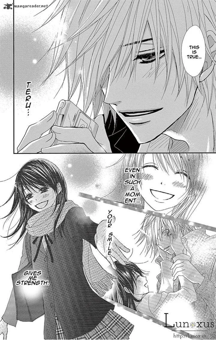 Dengeki Daisy Chapter 71 page 28