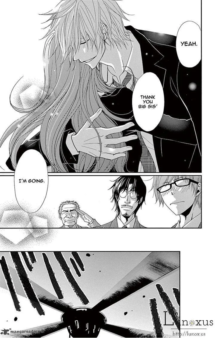Dengeki Daisy Chapter 71 page 33