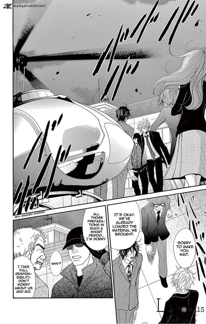 Dengeki Daisy Chapter 71 page 30