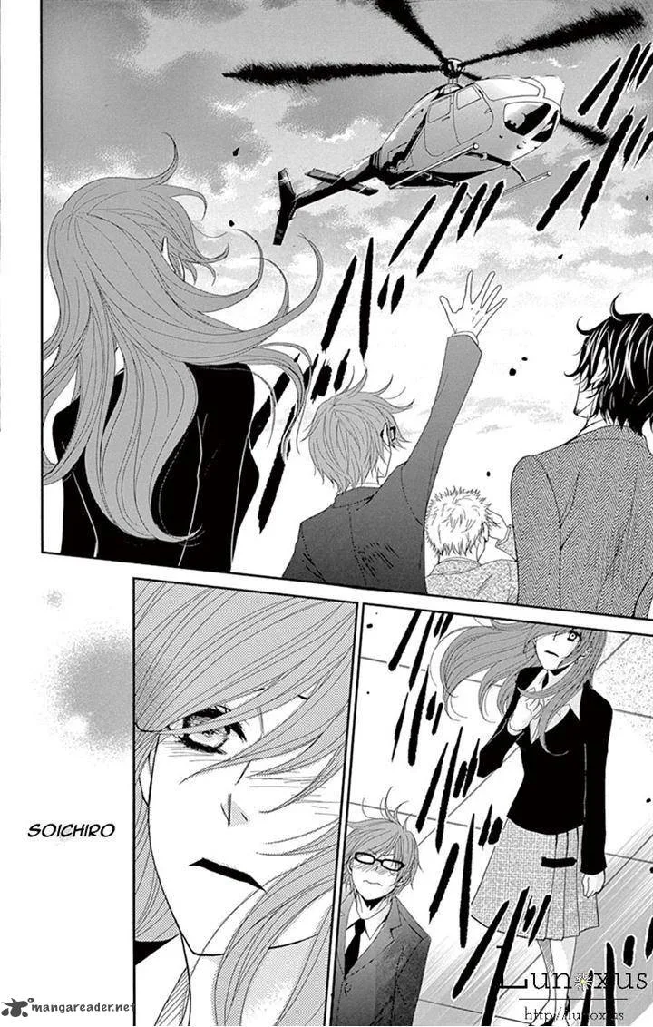 Dengeki Daisy Chapter 71 page 34