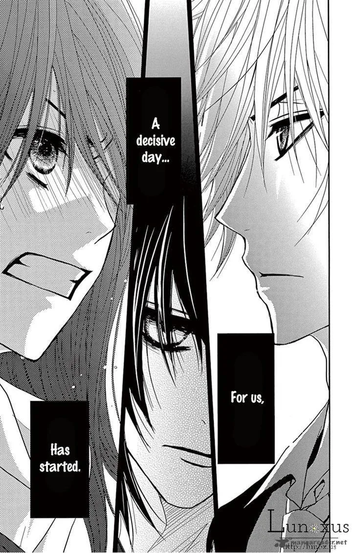 Dengeki Daisy Chapter 71 page 37