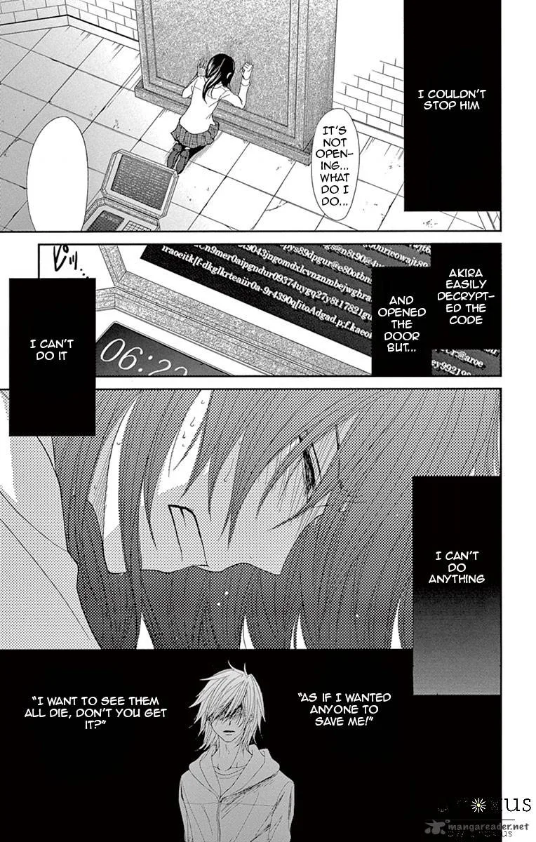 Dengeki Daisy Chapter 72 page 4