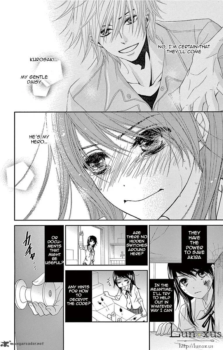 Dengeki Daisy Chapter 72 page 7
