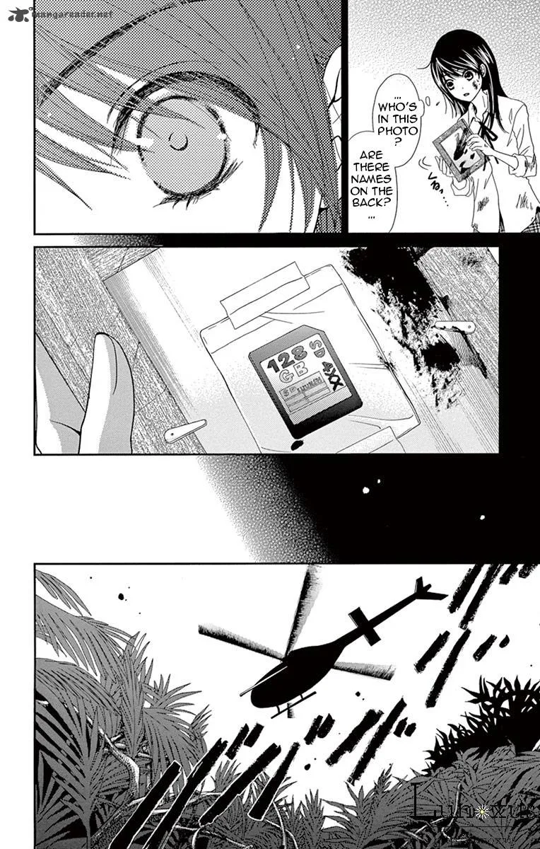 Dengeki Daisy Chapter 72 page 9