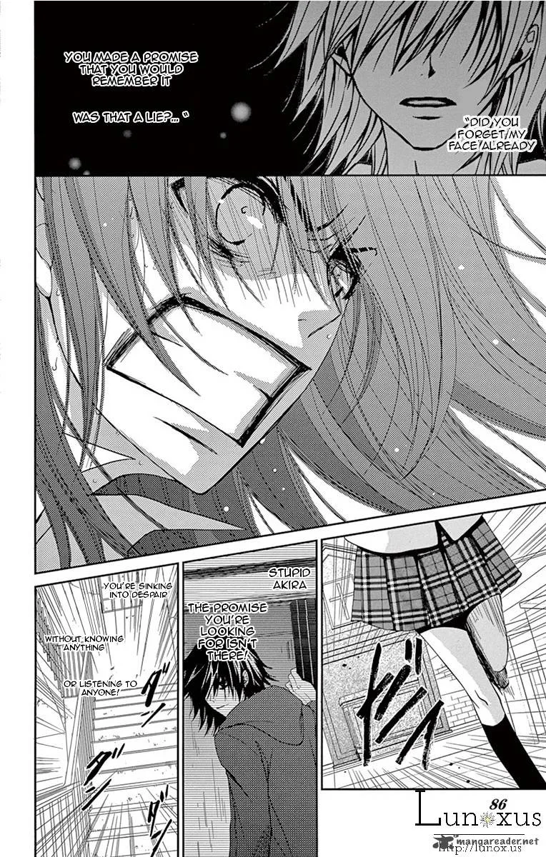 Dengeki Daisy Chapter 72 page 5