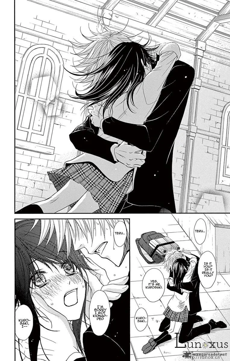 Dengeki Daisy Chapter 72 page 17