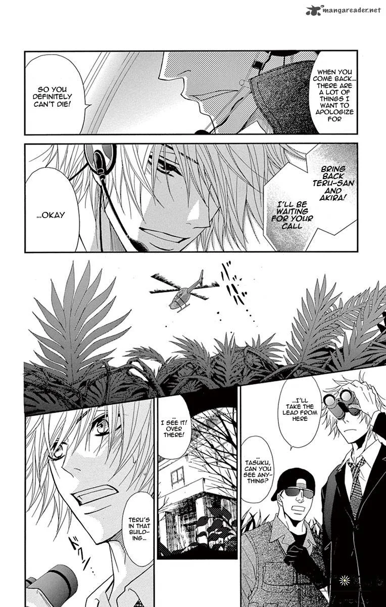 Dengeki Daisy Chapter 72 page 11