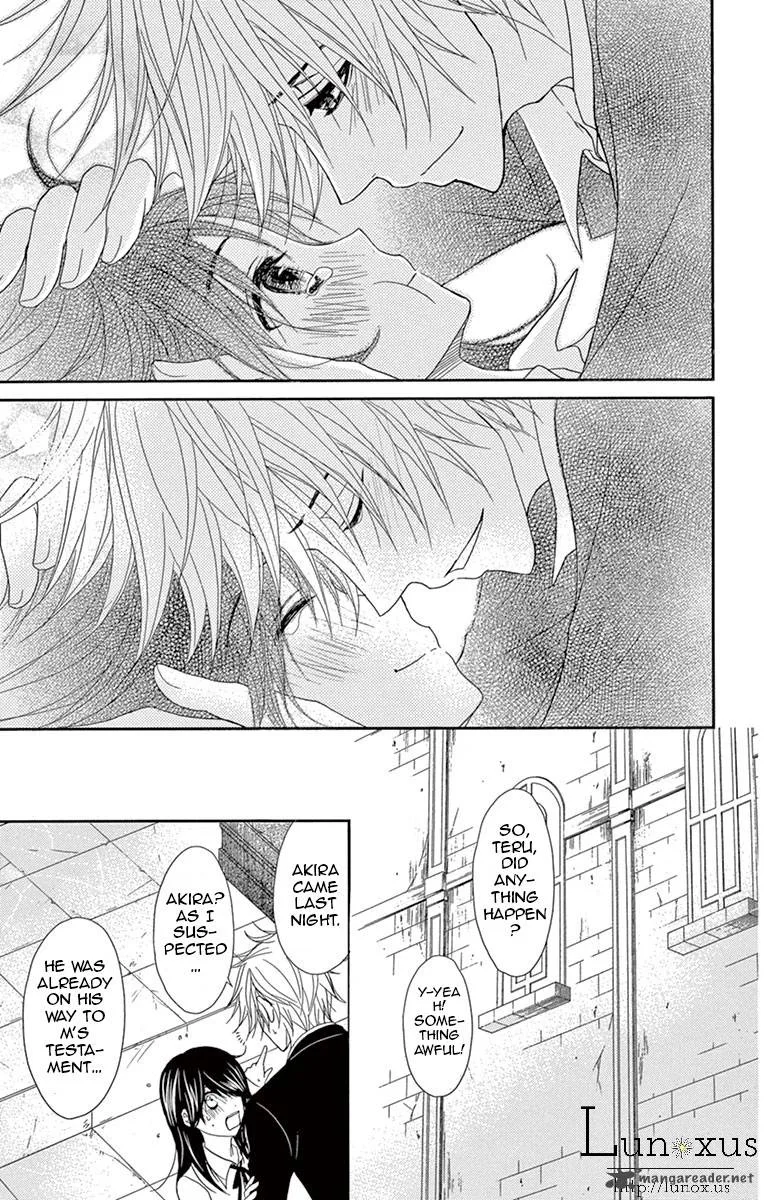 Dengeki Daisy Chapter 72 page 20