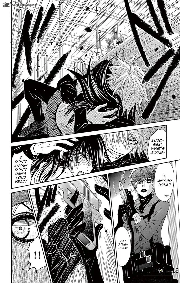 Dengeki Daisy Chapter 72 page 23
