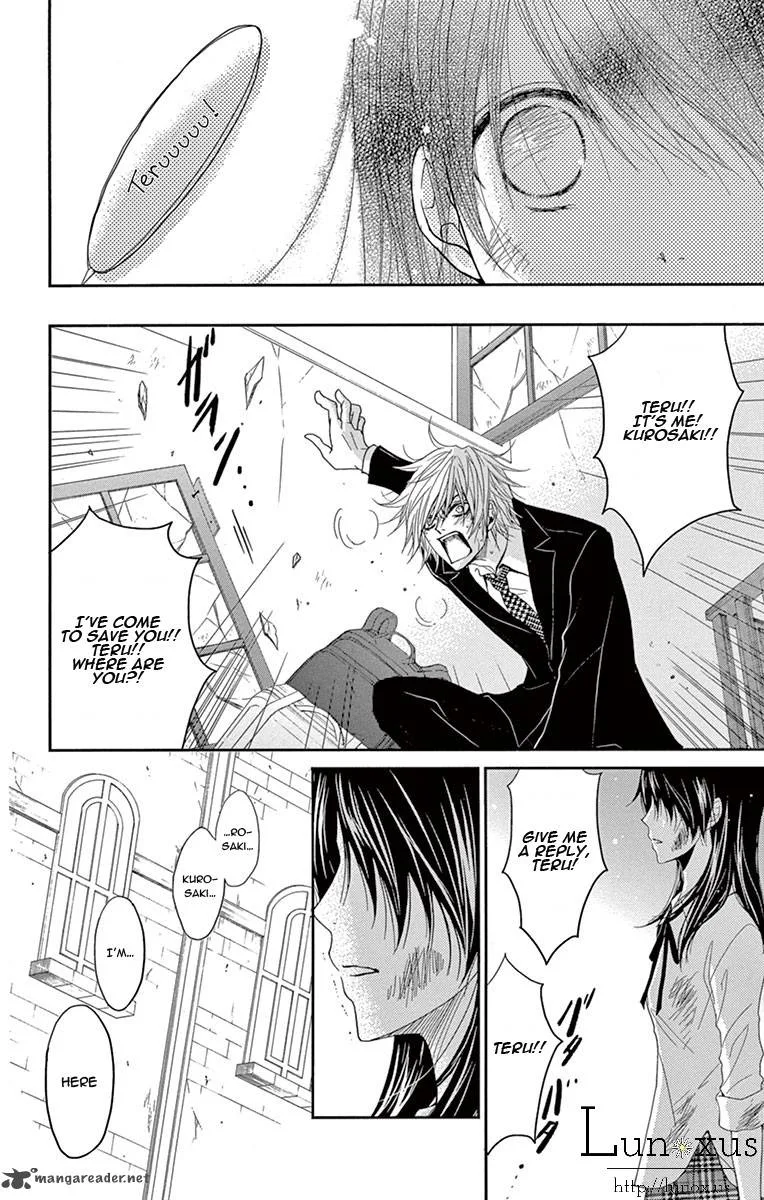 Dengeki Daisy Chapter 72 page 15