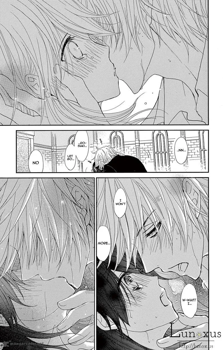 Dengeki Daisy Chapter 72 page 18