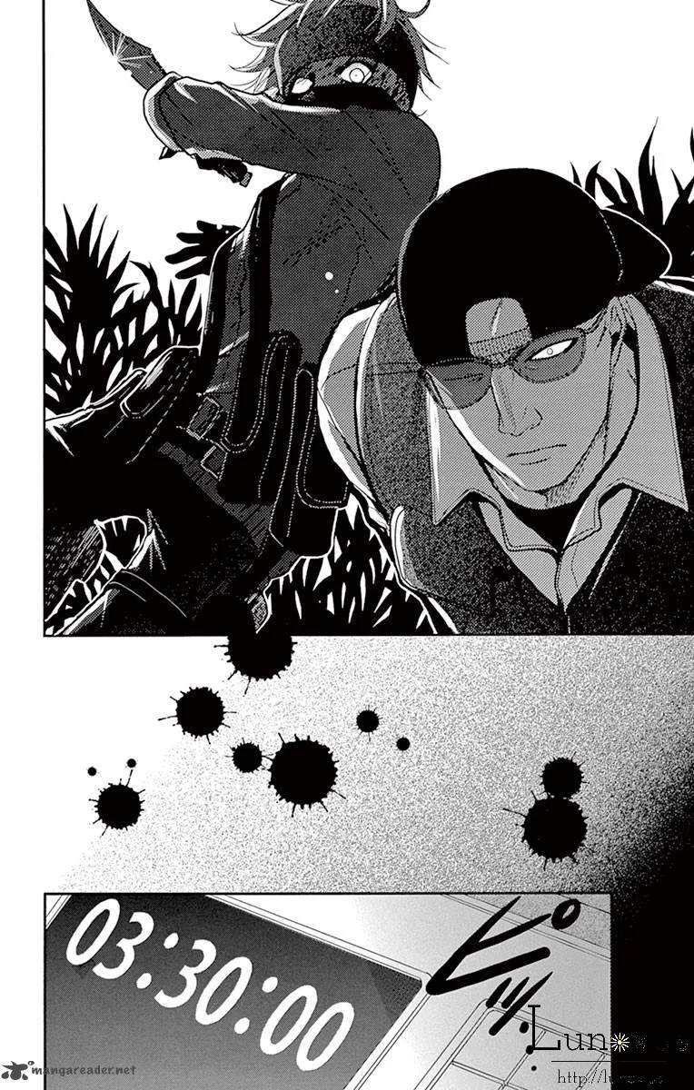 Dengeki Daisy Chapter 72 page 13