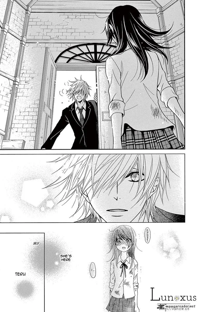 Dengeki Daisy Chapter 72 page 16
