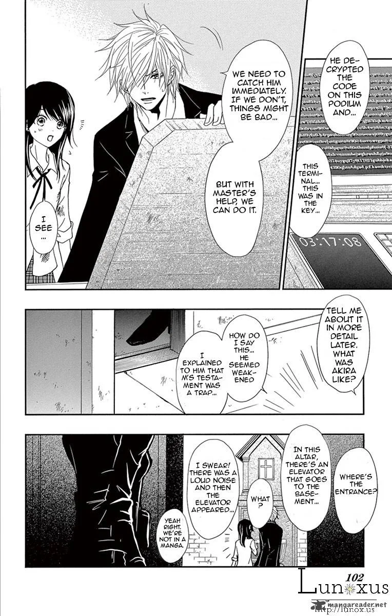 Dengeki Daisy Chapter 72 page 21