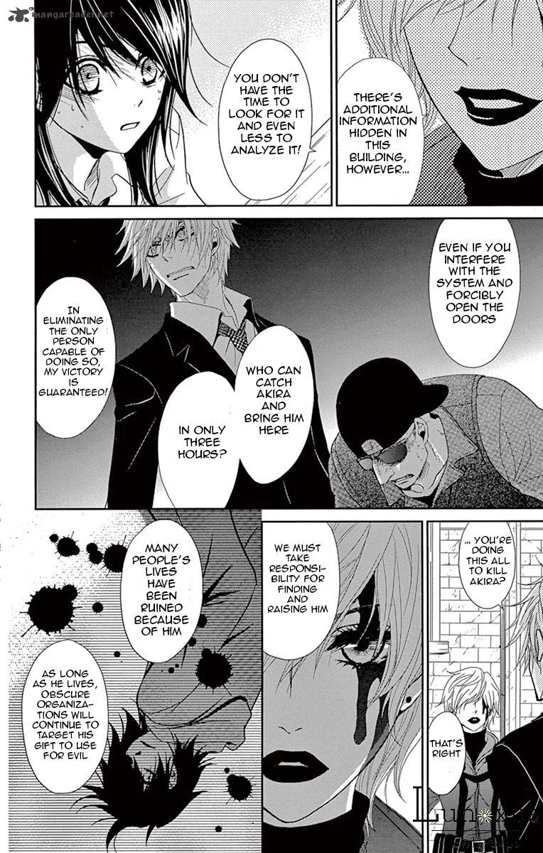 Dengeki Daisy Chapter 72 page 29