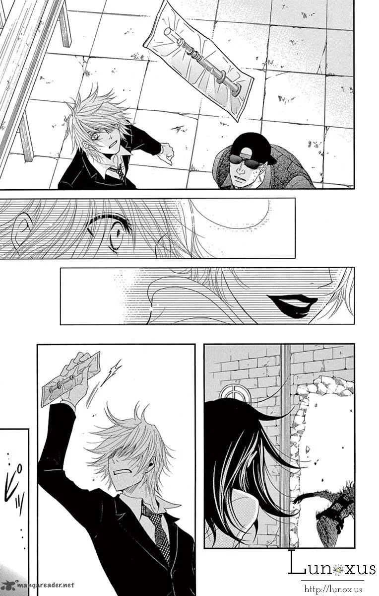 Dengeki Daisy Chapter 72 page 32