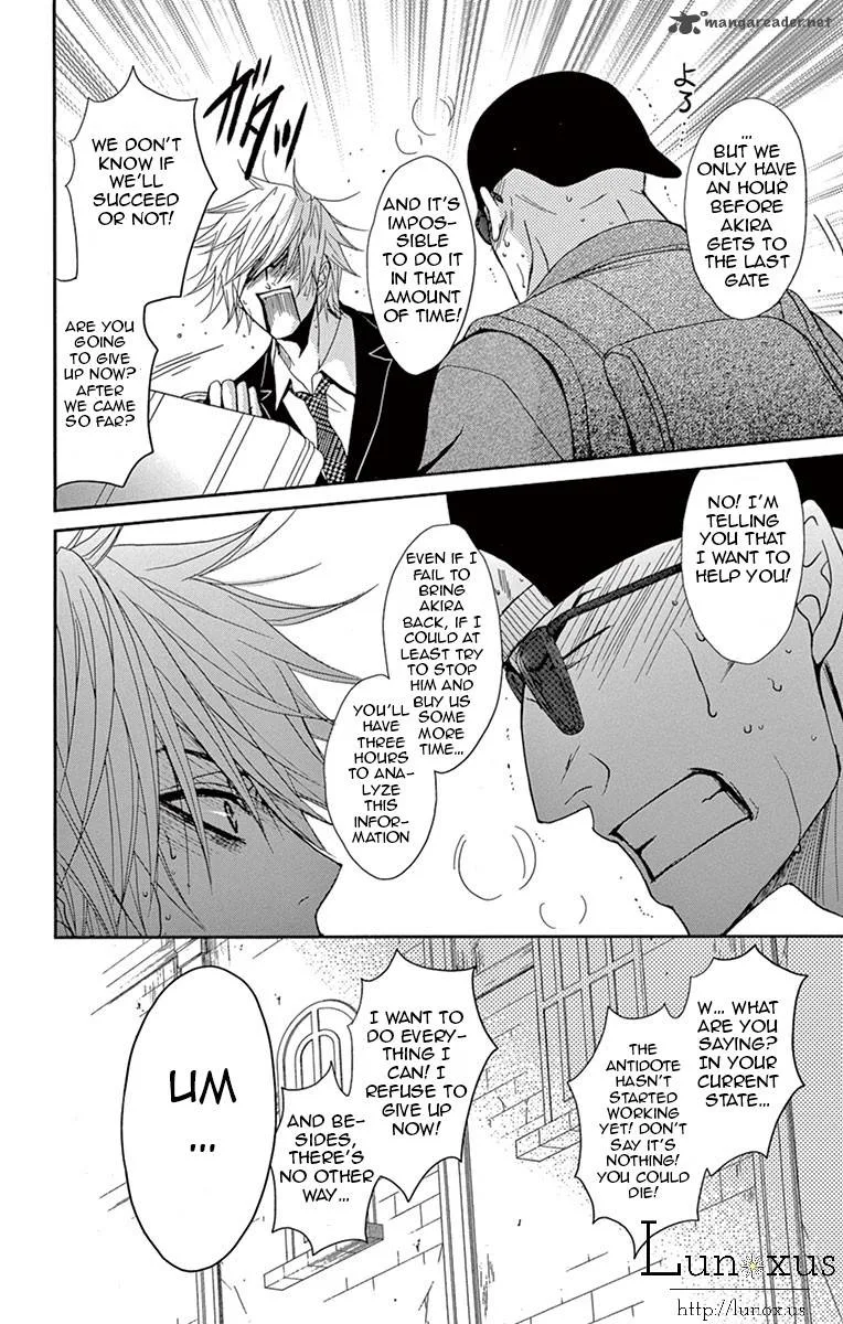 Dengeki Daisy Chapter 72 page 35