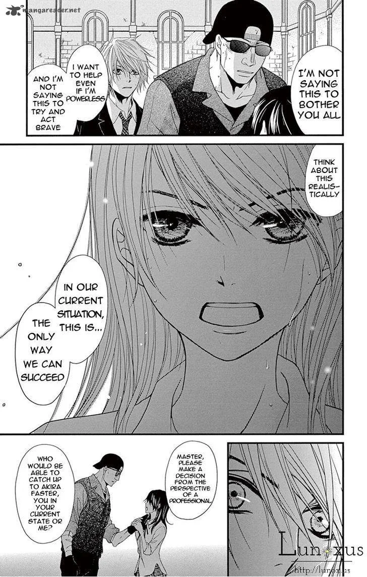 Dengeki Daisy Chapter 73 page 7