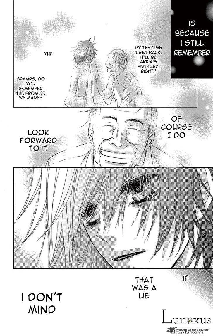 Dengeki Daisy Chapter 73 page 24
