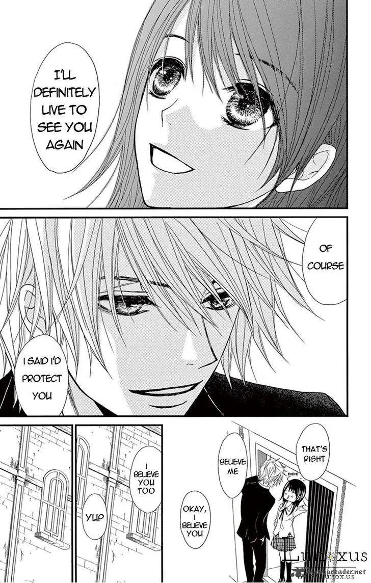Dengeki Daisy Chapter 73 page 13