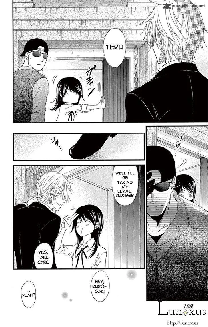 Dengeki Daisy Chapter 73 page 12