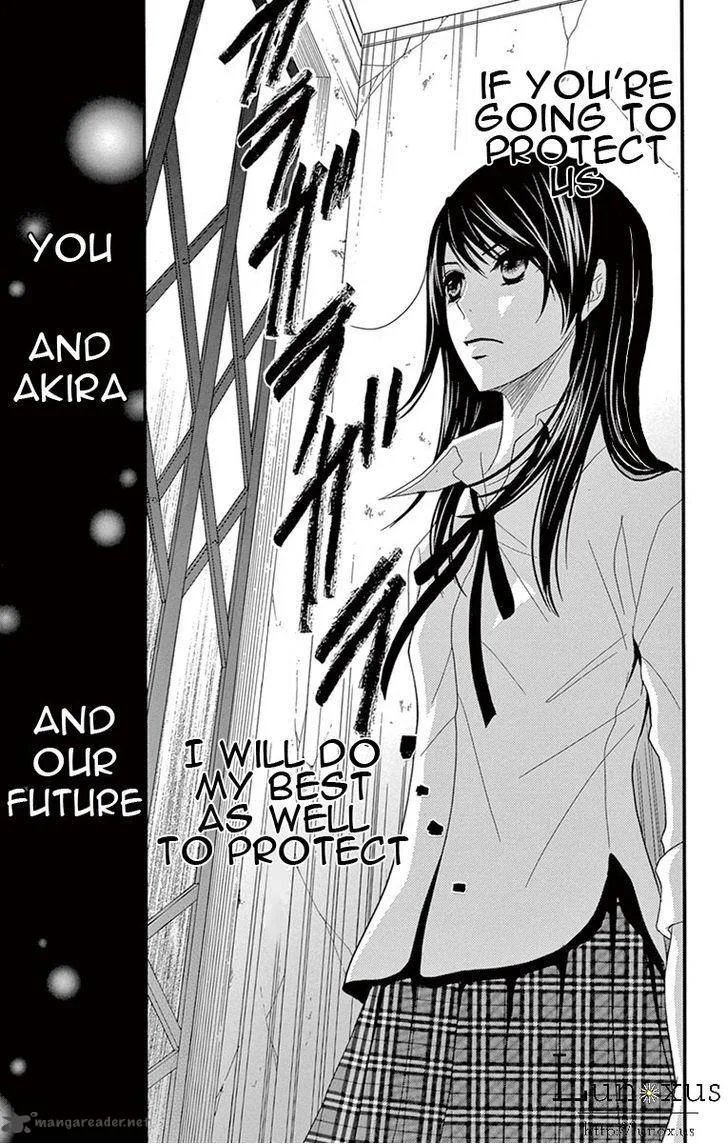 Dengeki Daisy Chapter 73 page 17