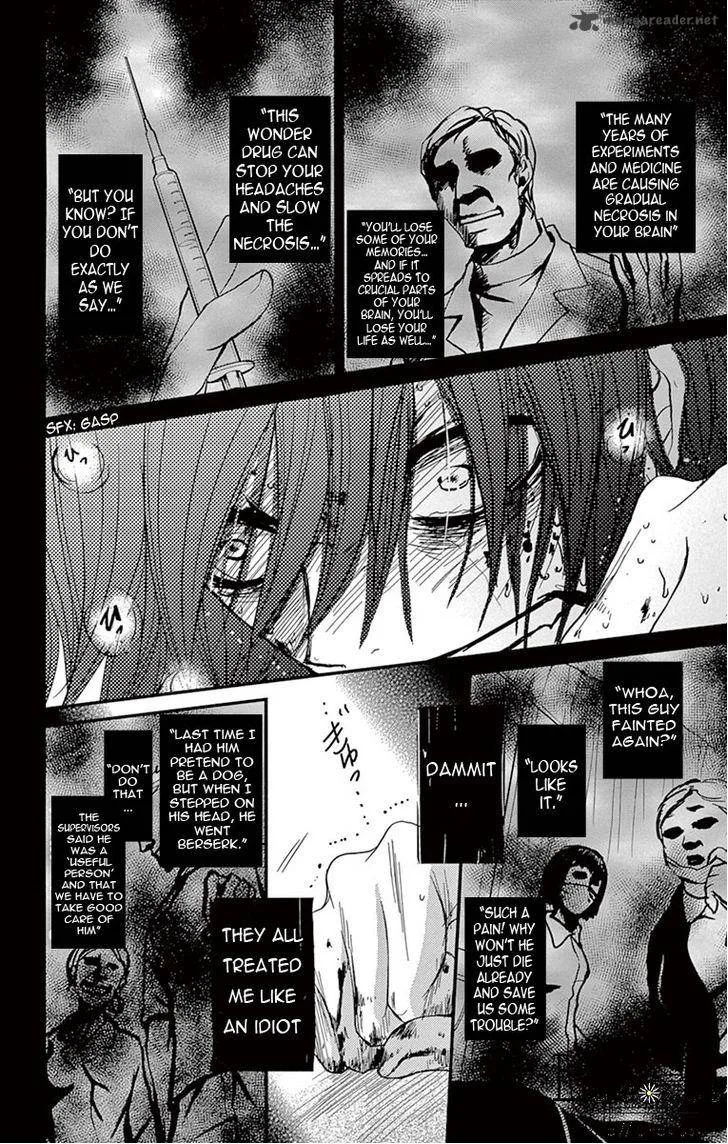 Dengeki Daisy Chapter 73 page 20