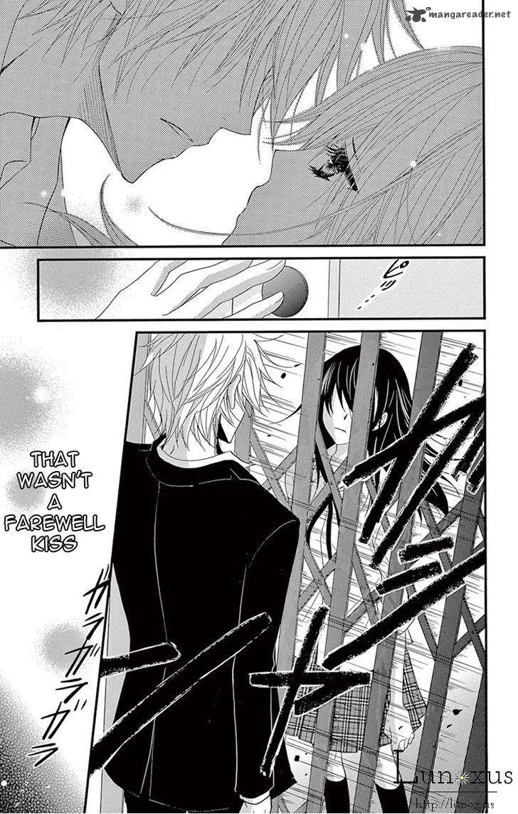 Dengeki Daisy Chapter 73 page 15