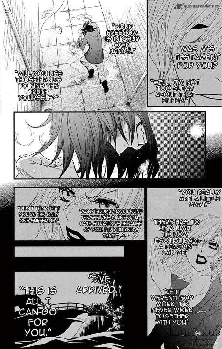 Dengeki Daisy Chapter 73 page 22