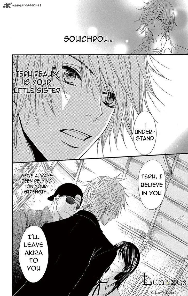 Dengeki Daisy Chapter 73 page 10