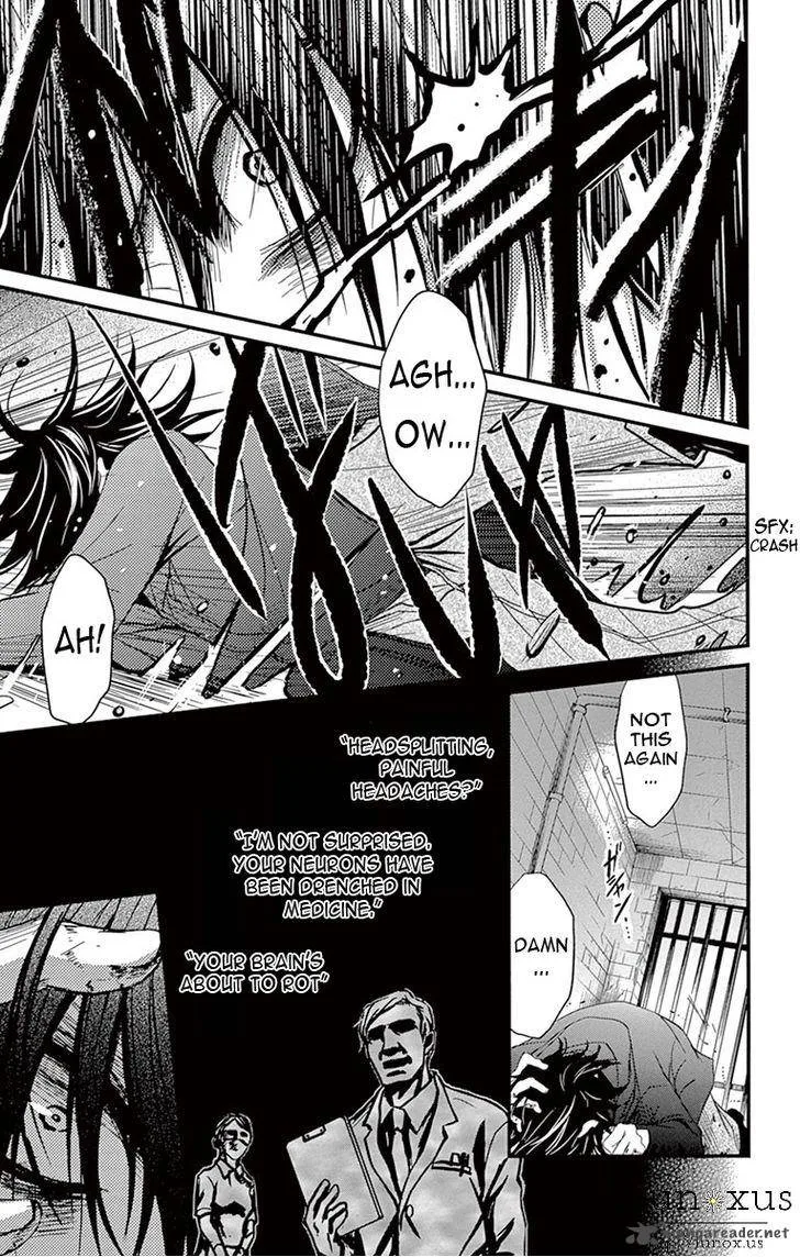 Dengeki Daisy Chapter 73 page 19