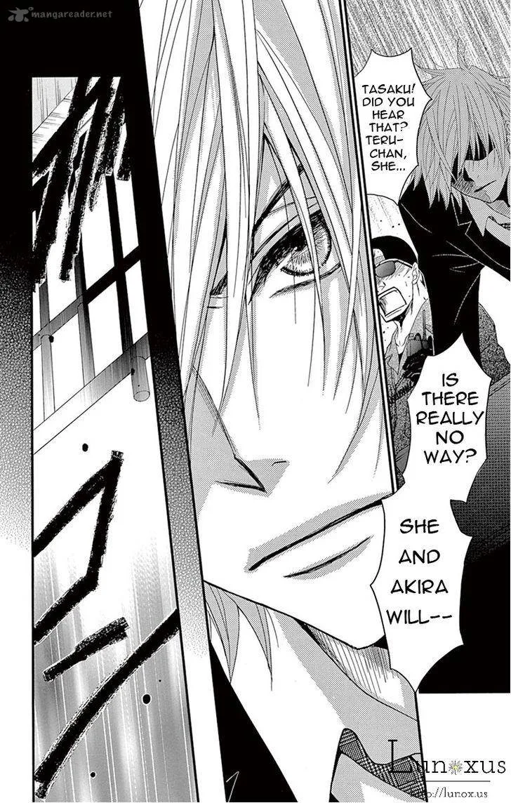 Dengeki Daisy Chapter 73 page 34
