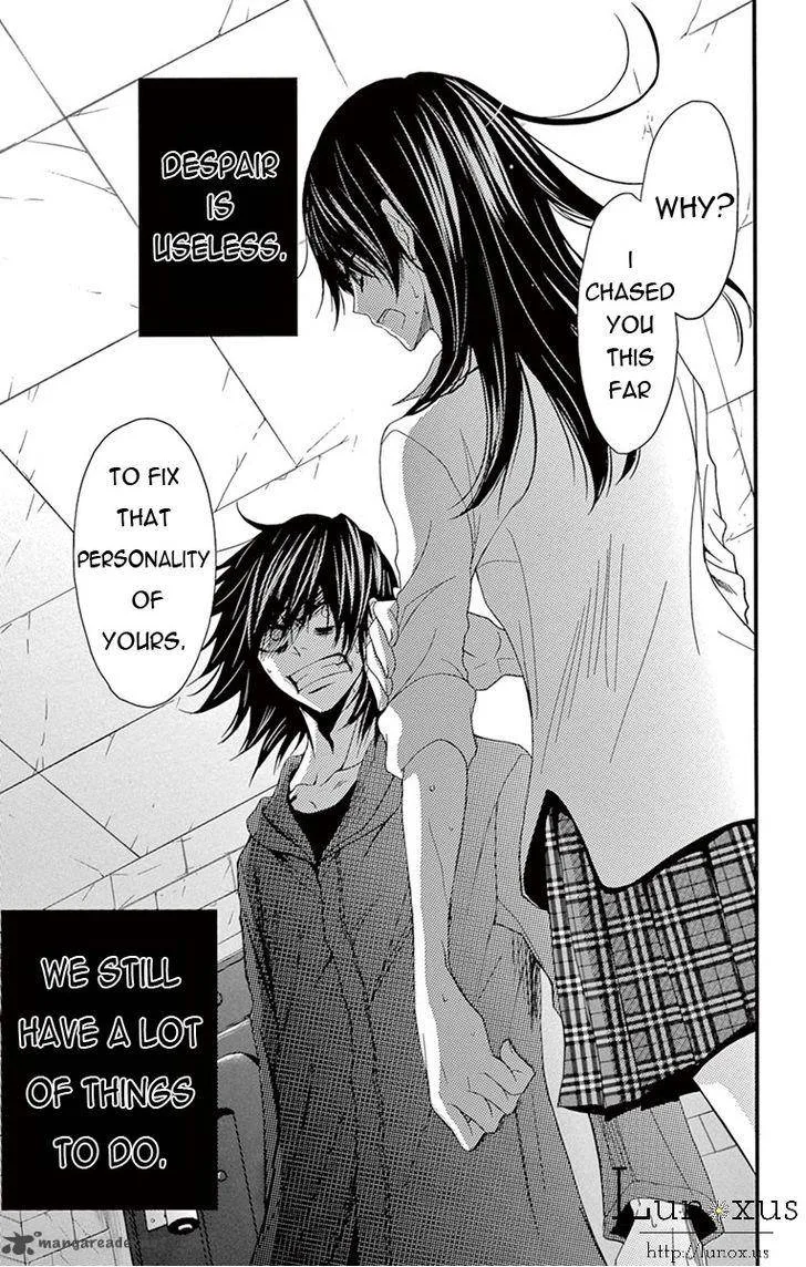 Dengeki Daisy Chapter 73 page 37