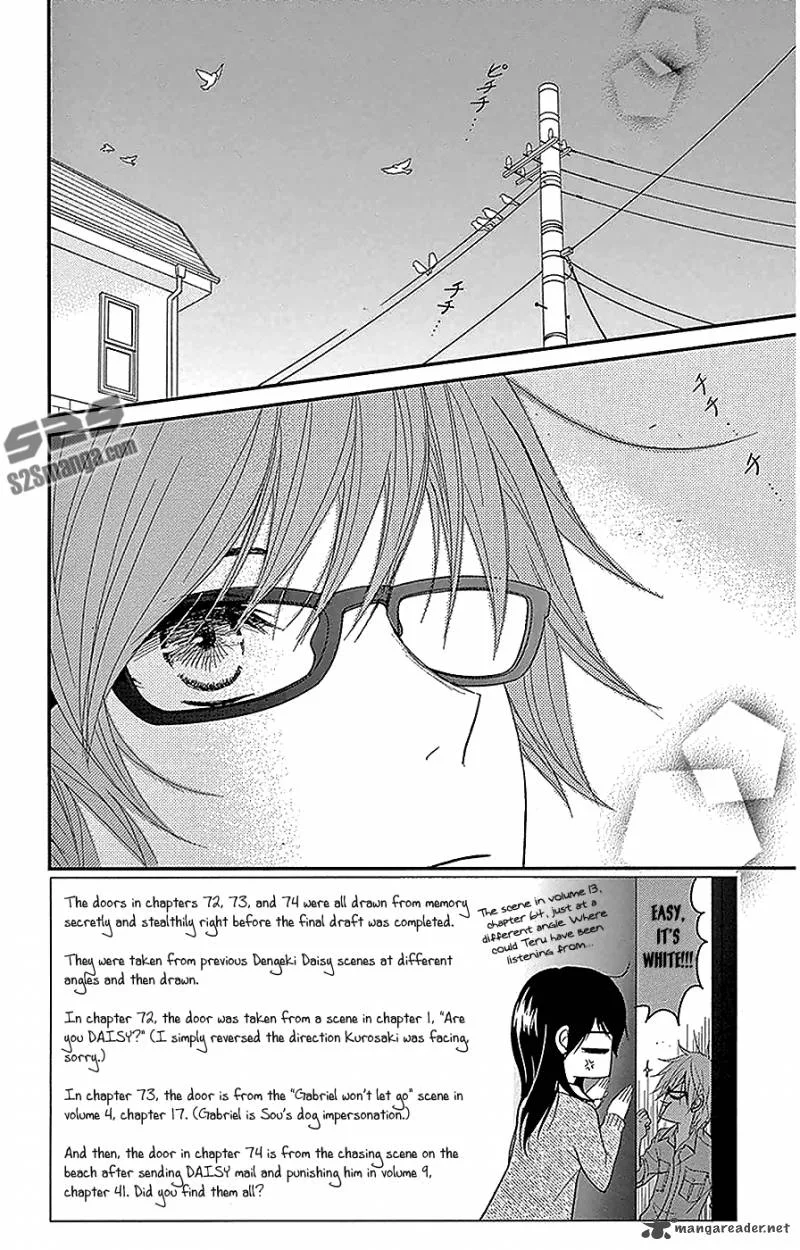 Dengeki Daisy Chapter 74 page 3