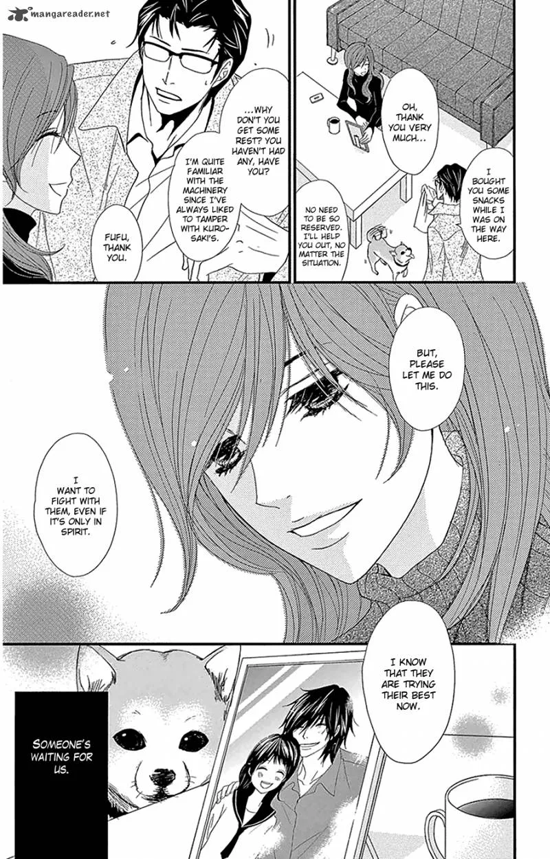 Dengeki Daisy Chapter 74 page 6