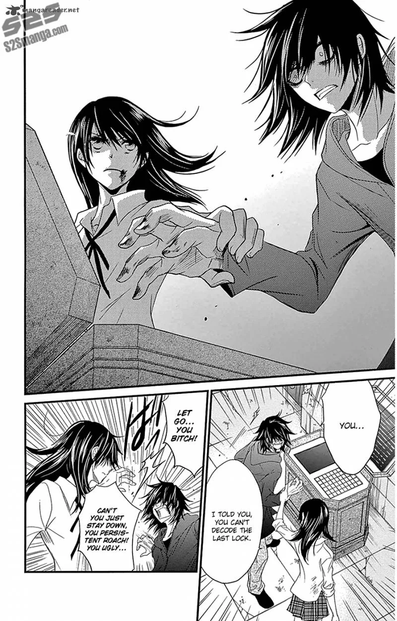 Dengeki Daisy Chapter 74 page 19