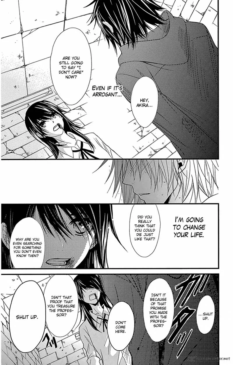 Dengeki Daisy Chapter 74 page 22