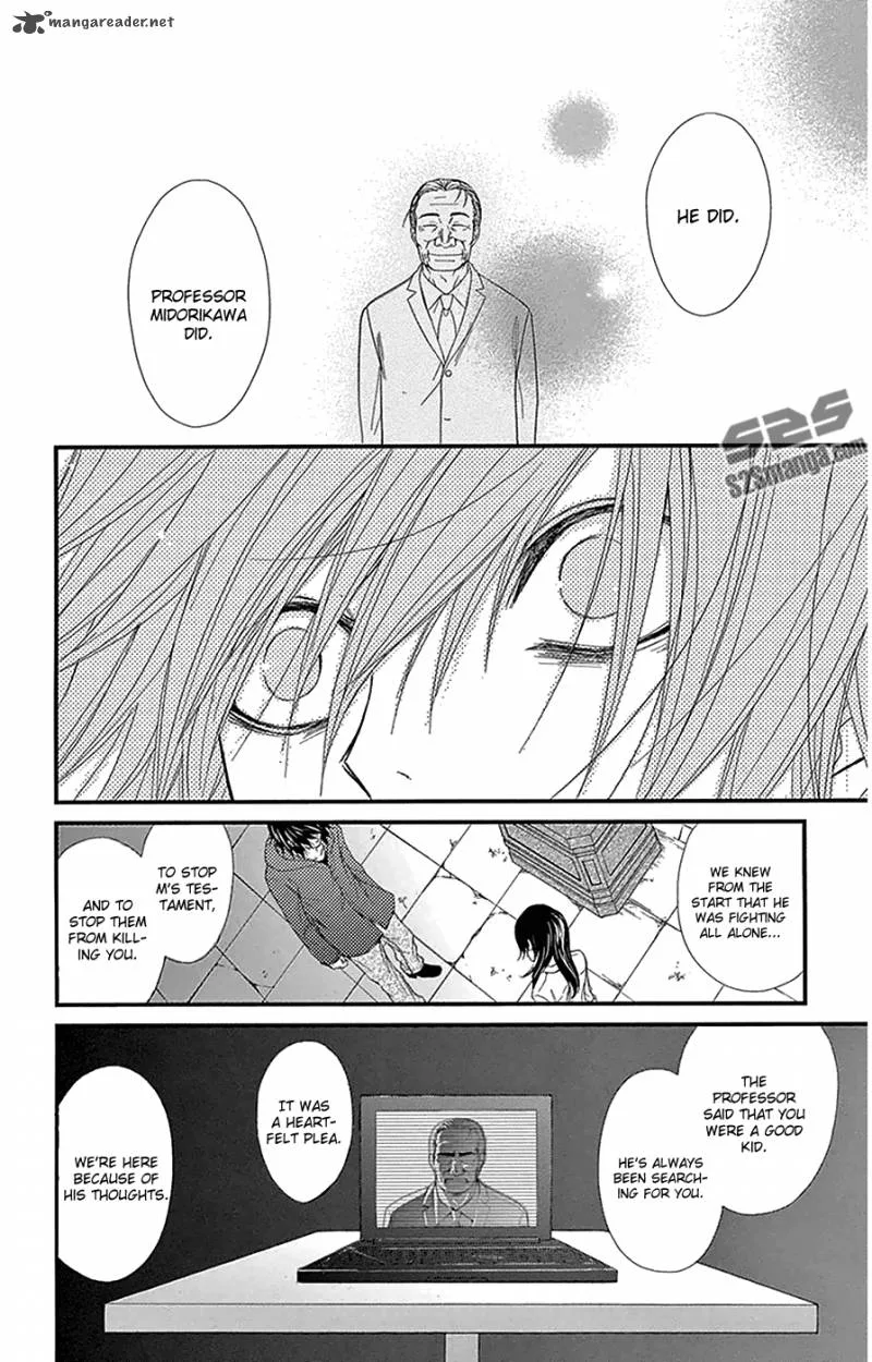 Dengeki Daisy Chapter 74 page 21