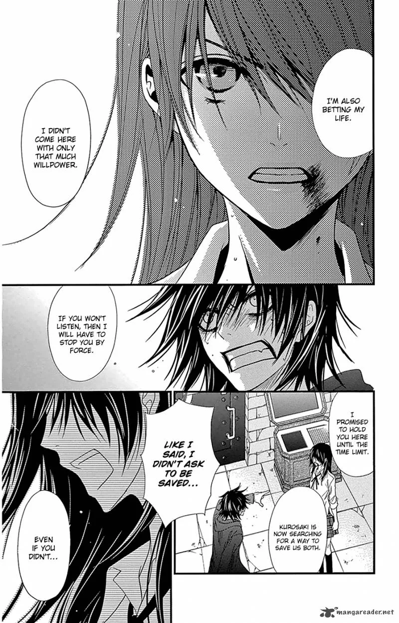 Dengeki Daisy Chapter 74 page 20