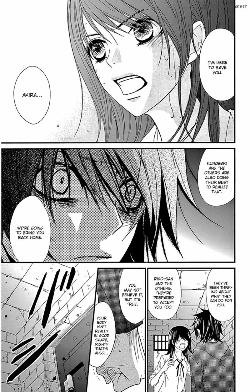 Dengeki Daisy Chapter 74 page 14