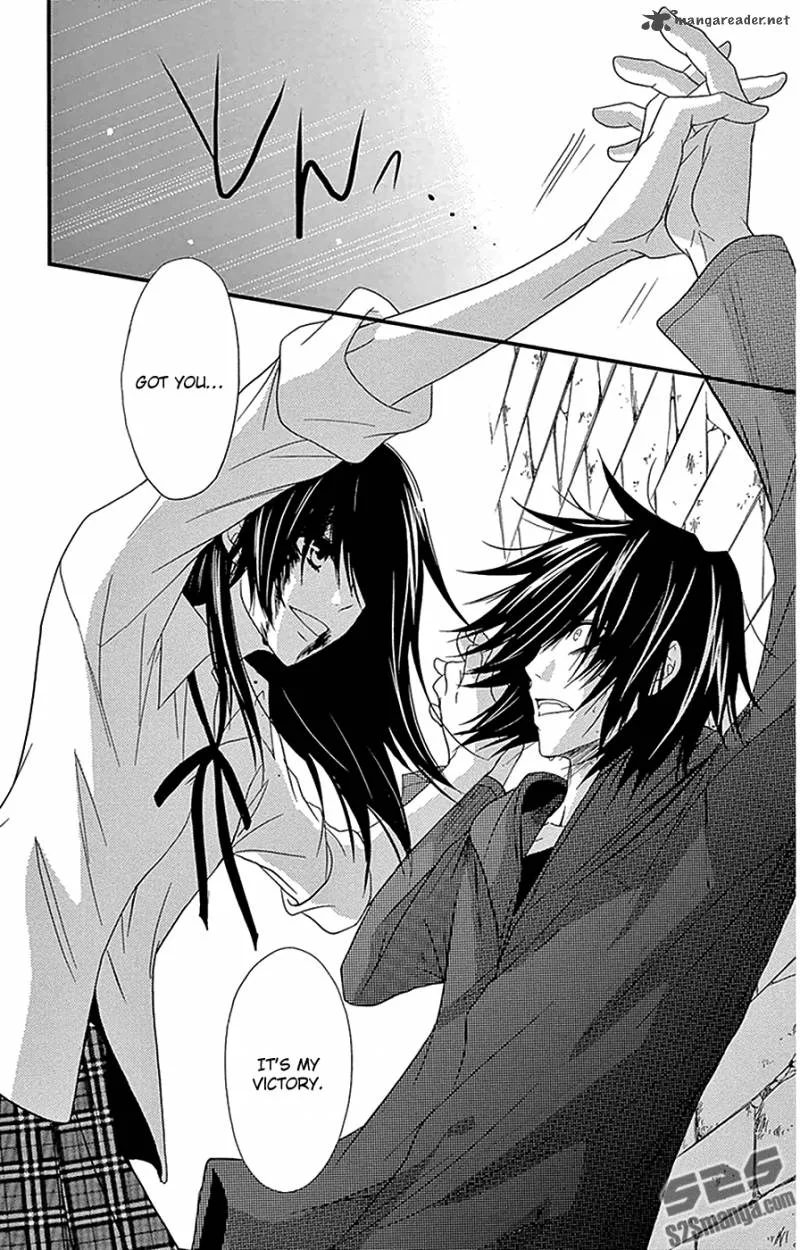Dengeki Daisy Chapter 74 page 25