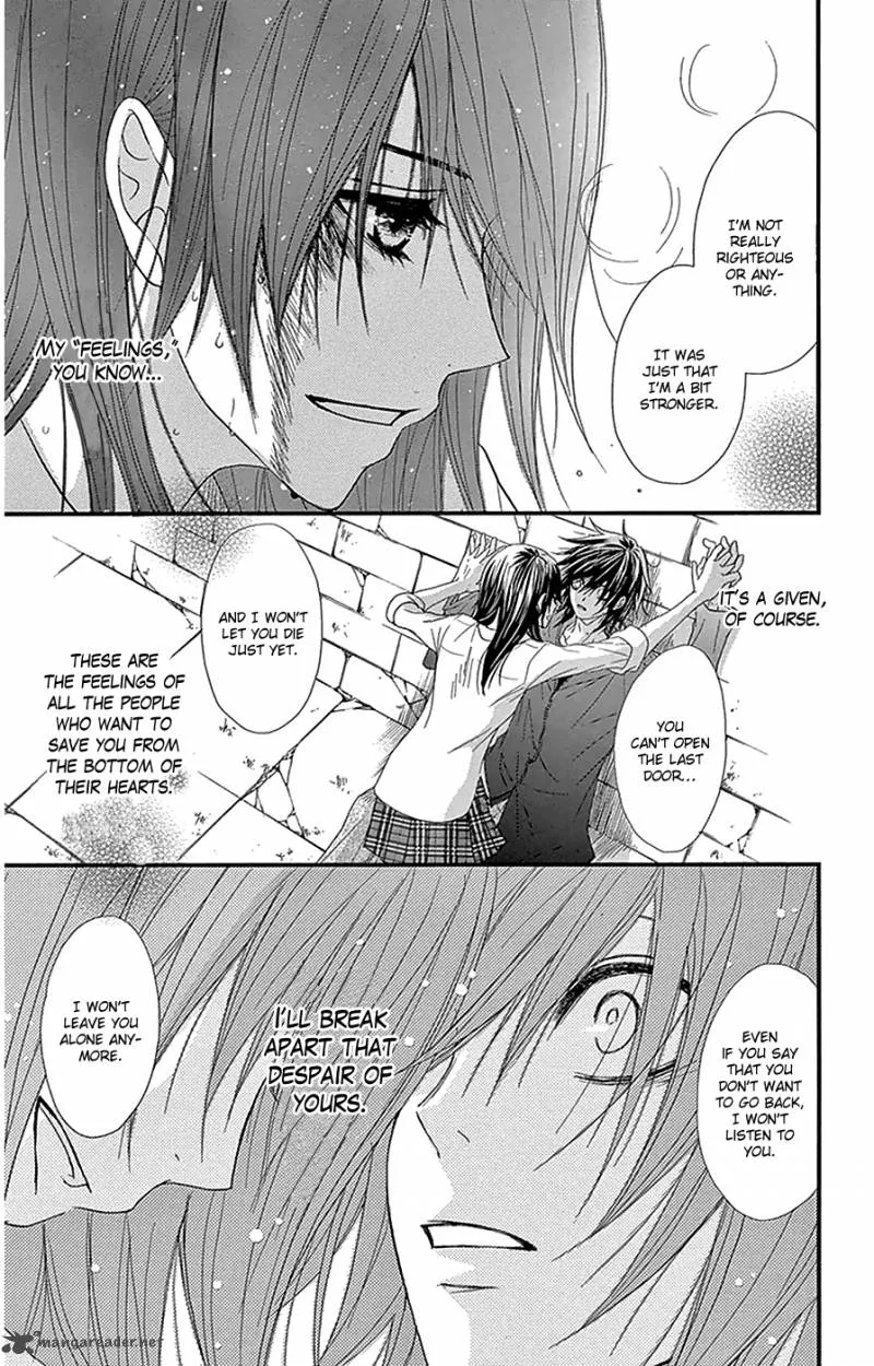 Dengeki Daisy Chapter 74 page 26