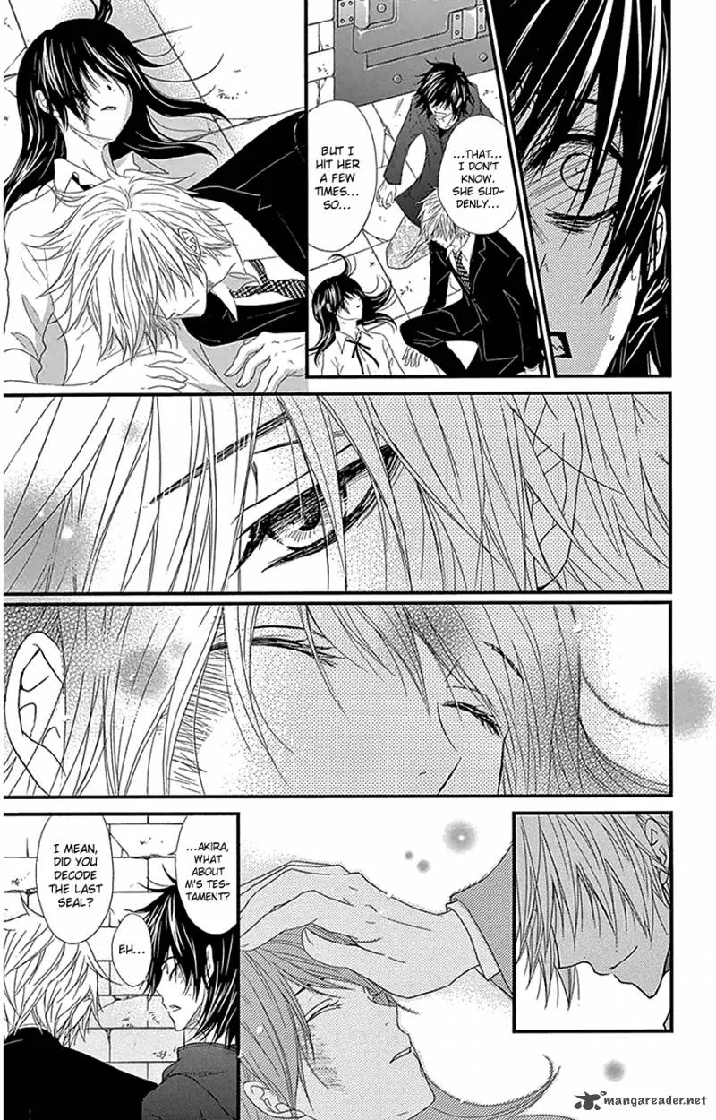Dengeki Daisy Chapter 74 page 30