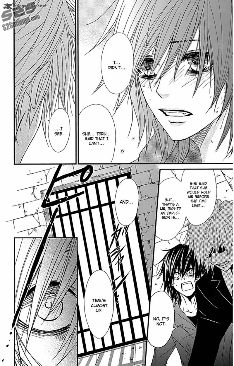 Dengeki Daisy Chapter 74 page 31