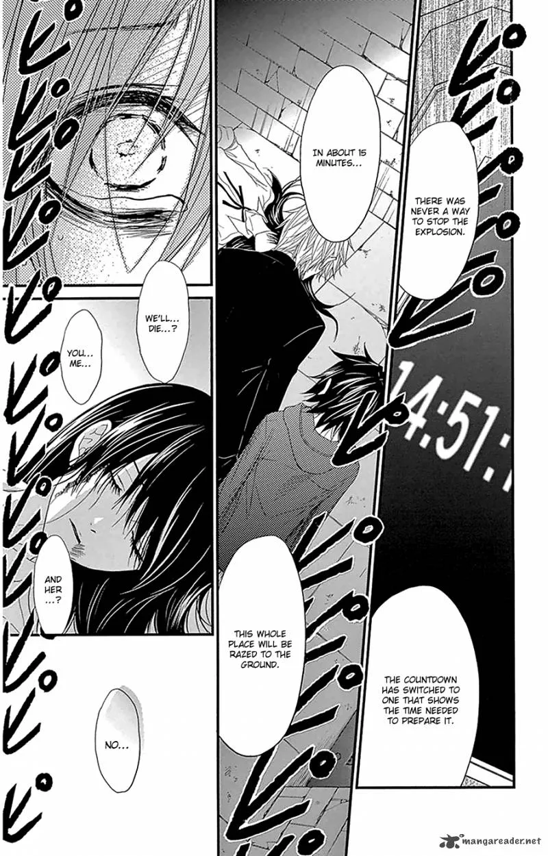 Dengeki Daisy Chapter 74 page 32