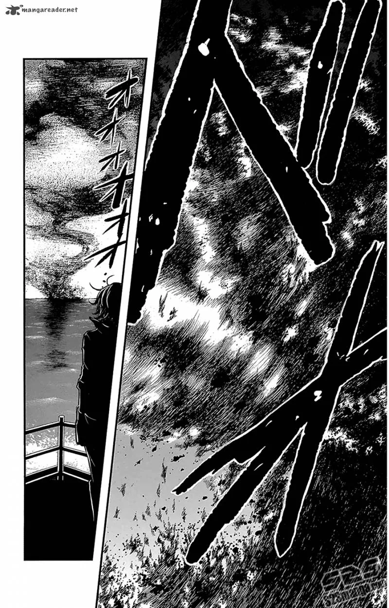 Dengeki Daisy Chapter 74 page 35
