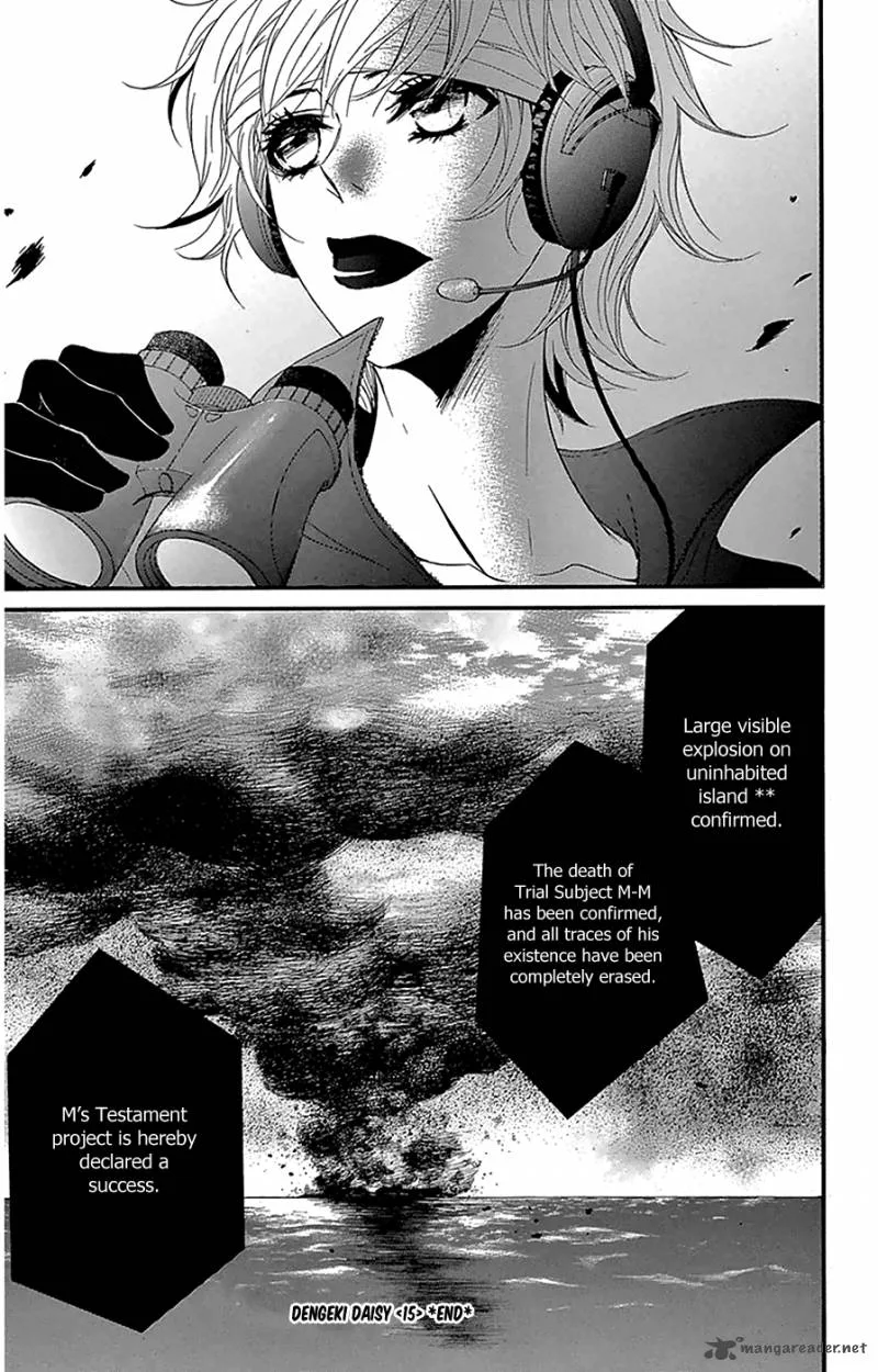 Dengeki Daisy Chapter 74 page 36
