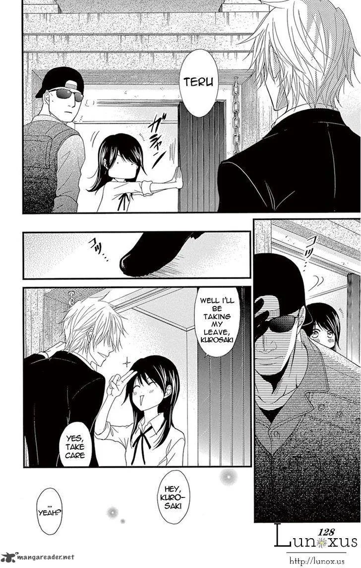 Dengeki Daisy Chapter 75 page 12