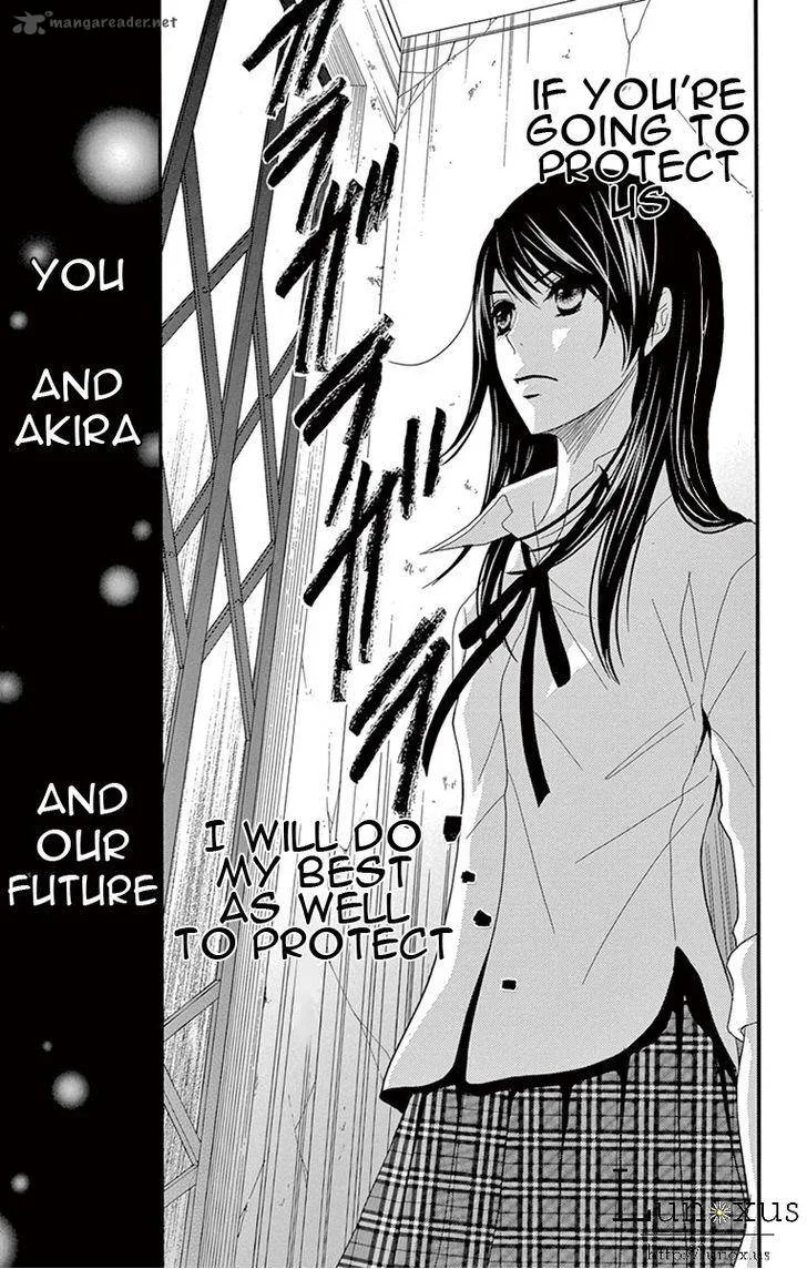 Dengeki Daisy Chapter 75 page 17