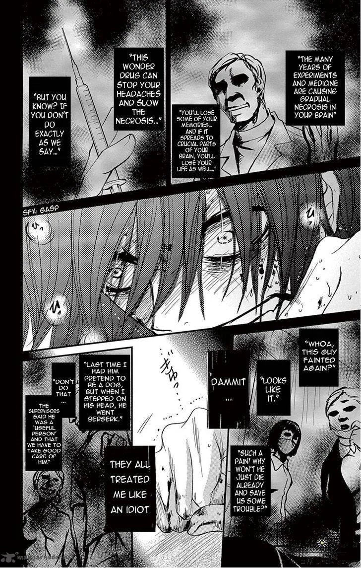 Dengeki Daisy Chapter 75 page 20